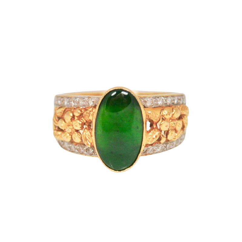 A Jade Diamond Ring