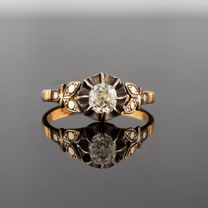An Antique Gold and Diamond Ring